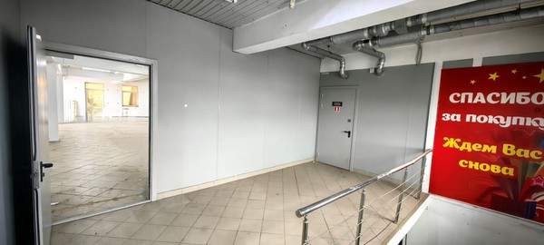 Сдам коммерческое помещение 400 м2, Лунина ул, 1ка, Урик с