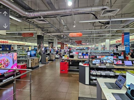 Продам коммерческое помещение 3 175,1 м2, Садовая-Спасская ул, 3 3, Москва г