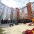 Продам трехкомнатную (3-комн.) квартиру, Красная ул, 19, Пенза г