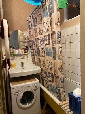 Продам трехкомнатную (3-комн.) квартиру, Игральная ул, 10, Москва г