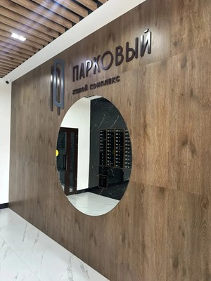 Продам однокомнатную (1-комн.) квартиру, Парковая ул, 79, Анапа г