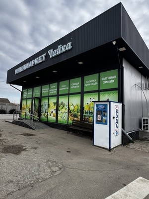 Продам участок 11,12 соток, ИЖС, Приморская ул, 44, Угловое с, 0 км от города