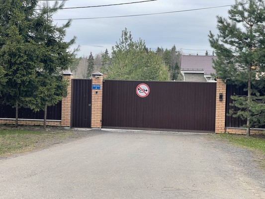 Продам участок 16,7 соток, Садоводство, Новая ул, Бережки д, 0 км от города