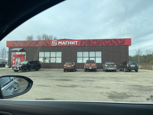 Продам участок 16,7 соток, Садоводство, Новая ул, Бережки д, 0 км от города