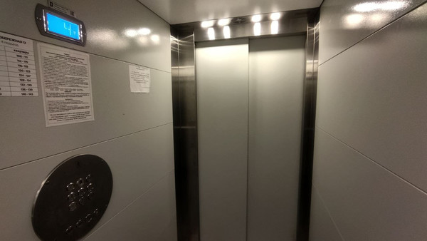 Сдам однокомнатную (1-комн.) квартиру, Левобережная ул, 12, Иваново г