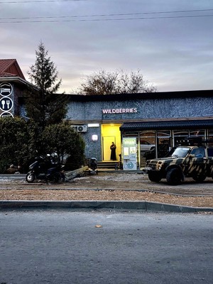 Продам дом, Мраморная ул, 8, Заречное с, 0 км от города