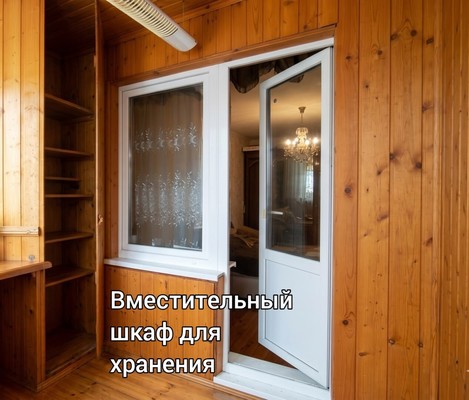 Продам трехкомнатную (3-комн.) квартиру, Горчакова ул, 1к2, Москва г