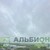 Сдам однокомнатную (1-комн.) квартиру, Киевская ул, 1, Томск г