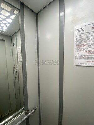 Продам двухкомнатную (2-комн.) квартиру, Советский проезд, 1, Видное г