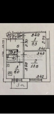 Продам двухкомнатную (2-комн.) квартиру, Ангарская ул, 3, Москва г