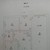 Продам дом, Песчанокопская ул, 39А, Ростов-на-Дону г, 0 км от города
