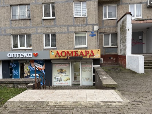 Продам торговое помещение 47,1 м2, У.Громовой ул, 5-7, Калининград г