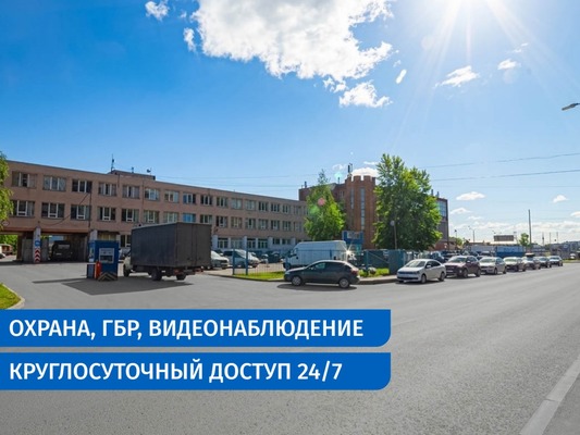 Сдам склад 73,8 м2, Екатерининский пр-кт, 3б, Санкт-Петербург г