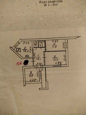 Продам трехкомнатную (3-комн.) квартиру, Ковыльная ул, 54, Симферополь г