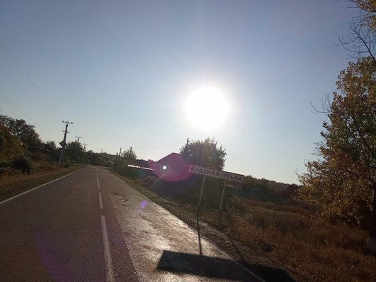 Продам дом, Транспортная ул, 3, Красная Улька х, 0 км от города