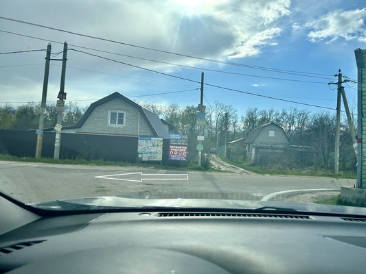 Продам землю для коммерческого использования 30 соток, Айдаровская ул, Рамонь рп