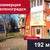 Продам коммерческое помещение 192,6 м2, Бровцева ул, 11а, Зеленоградск г