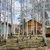Продам дом, Мечта ОДКБ-1 снт, 25, Екатеринбург г, 1 км от города
