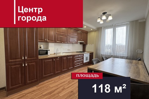 Продам трехкомнатную (3-комн.) квартиру, 9 Апреля ул, 88ка, Калининград г