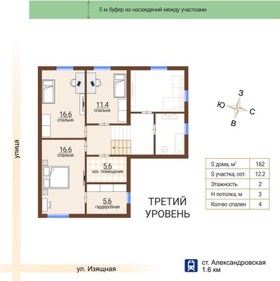 Продам дом, Изящная (Волхонское тер) ул, 13, Пушкин г, 0 км от города