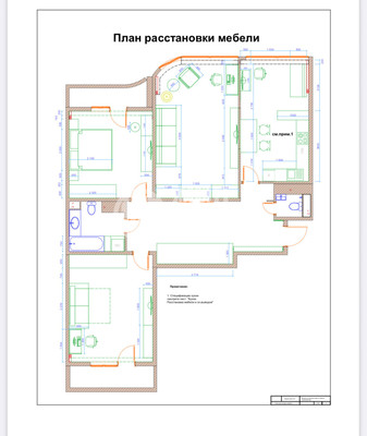 Продам трехкомнатную (3-комн.) квартиру, Дзержинского ул, 8, Кокошкино дп