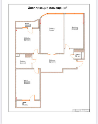 Продам трехкомнатную (3-комн.) квартиру, Дзержинского ул, 8, Кокошкино дп