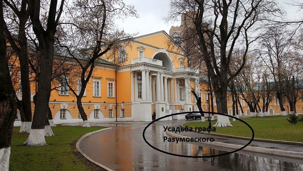 Продам многокомнатную квартиру, Казакова ул, 29к1, Москва г