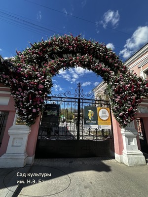 Продам многокомнатную квартиру, Казакова ул, 29к1, Москва г