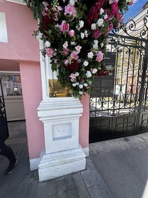 Продам многокомнатную квартиру, Казакова ул, 29к1, Москва г