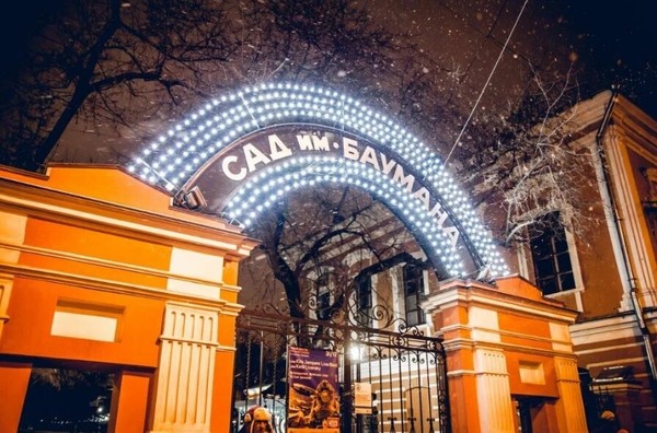 Продам многокомнатную квартиру, Казакова ул, 29к1, Москва г