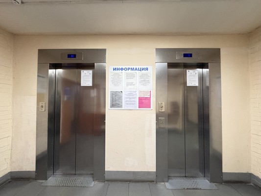 Продам двухкомнатную (2-комн.) квартиру, Бухарестская ул, 23к4, Санкт-Петербург г