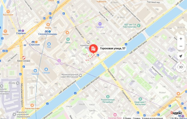 Продам двухкомнатную (2-комн.) квартиру, Гороховая ул, 57, Санкт-Петербург г