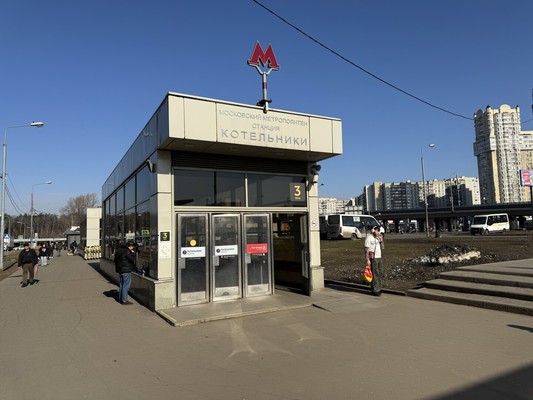 Продам трехкомнатную (3-комн.) квартиру, Сосновая ул, 5к1, Котельники г