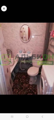 Сдам однокомнатную (1-комн.) квартиру, Дзержинского ул, 40, Томск г