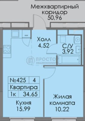 Продам однокомнатную (1-комн.) квартиру, Очаковское ш, 5к1, Москва г