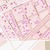 Продам участок 5 соток, ИЖС, Пихтовая ул, 25к4, Аксай г, 0 км от города
