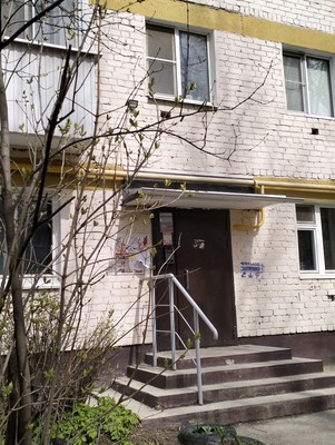 Продам однокомнатную (1-комн.) квартиру, Красноармейская ул, 97, Йошкар-Ола г