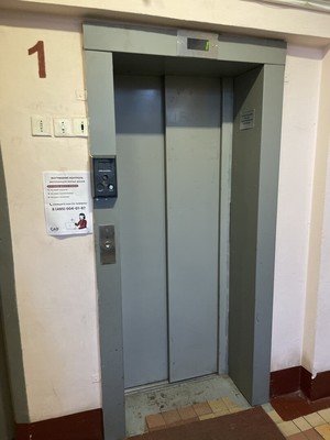 Продам двухкомнатную (2-комн.) квартиру, Ленинградский пр-кт, 45к2, Москва г