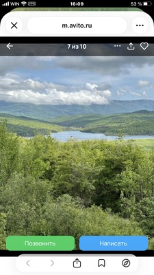 Продам землю для коммерческого использования 100 соток, Фермерское хоз., Верхоречье с