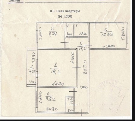 Продам трехкомнатную (3-комн.) квартиру, им. Матэ Залки ул, 7кк, Симферополь г