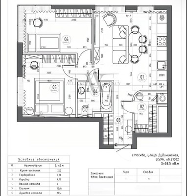 Продам трехкомнатную (3-комн.) квартиру, Дубининская ул, 59кА, Москва г