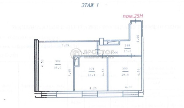 Продам коммерческое помещение 86,4 м2, Софийская наб, 34, Москва г