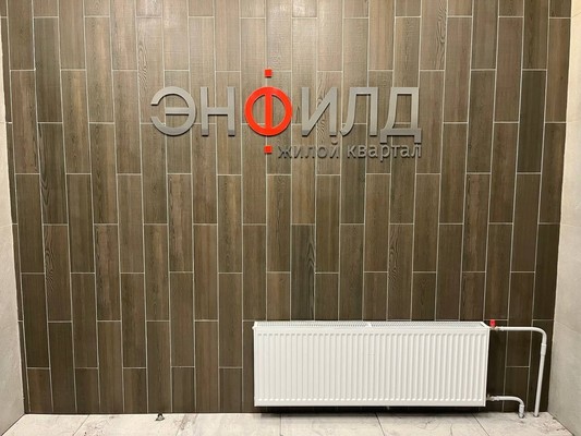 Продам однокомнатную (1-комн.) квартиру, Петровский б-р, 25, Бугры п