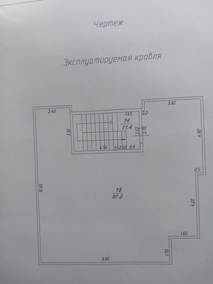 Продам дом, Агой с, 0 км от города