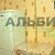 Сдам однокомнатную (1-комн.) квартиру, Фрунзе пр-кт, 174, Томск г