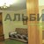 Сдам однокомнатную (1-комн.) квартиру, Фрунзе пр-кт, 174, Томск г