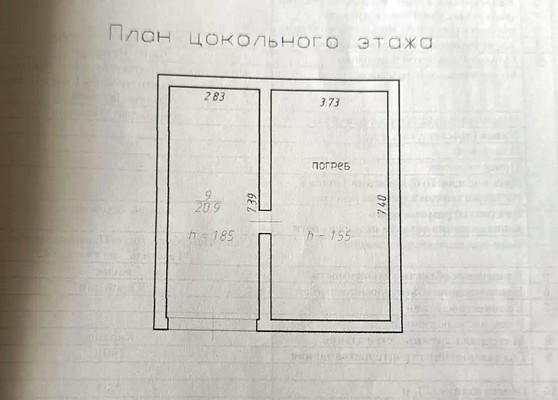 Продам дом, Текстиль тер. СНТ, Павловск г, 0 км от города