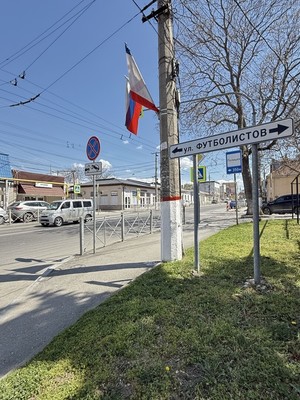 Продам трехкомнатную (3-комн.) квартиру, Генерал-майора П.П.Яременко ул, 32, Симферополь г