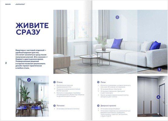 Продам двухкомнатную (2-комн.) квартиру, Борисовские Пруды ул, 3к2, Москва г