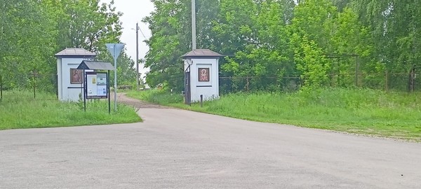 Продам дом, Жуковское ш, Быково с, 0 км от города